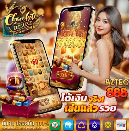 ผลบอลมัคคาบี้ไฮฟา หาข้อมูลของ สนุกกับสล็อต ทดลองเล่นฟรี 100 เครดิต เล่นได้ทุกค่าย ไม่ต้องสมัคร ไม่ต้องฝาก ทดลองเกมใหม่ล่าสุดก่อนใคร เหมาะสำหรับมือใหม่และสายปั่นสล็อตที่อยากลองเกมฟรี