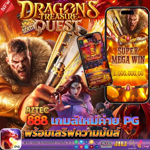 ตารางคะแนนเม็กซิโกหญิง แตกบ่อย เรารวบรวมแพลตฟอร์มเดิมพันที่ได้รับใบอนุญาต ถูกต้องตามกฎหมาย มีระบบรักษาความปลอดภัยขั้นสูง รองรับทุกธนาคาร ฝาก-ถอนอัตโนมัติ พร้อมทีมงานมืออาชีพให้บริการคุณตลอด 24 ชั่วโมง