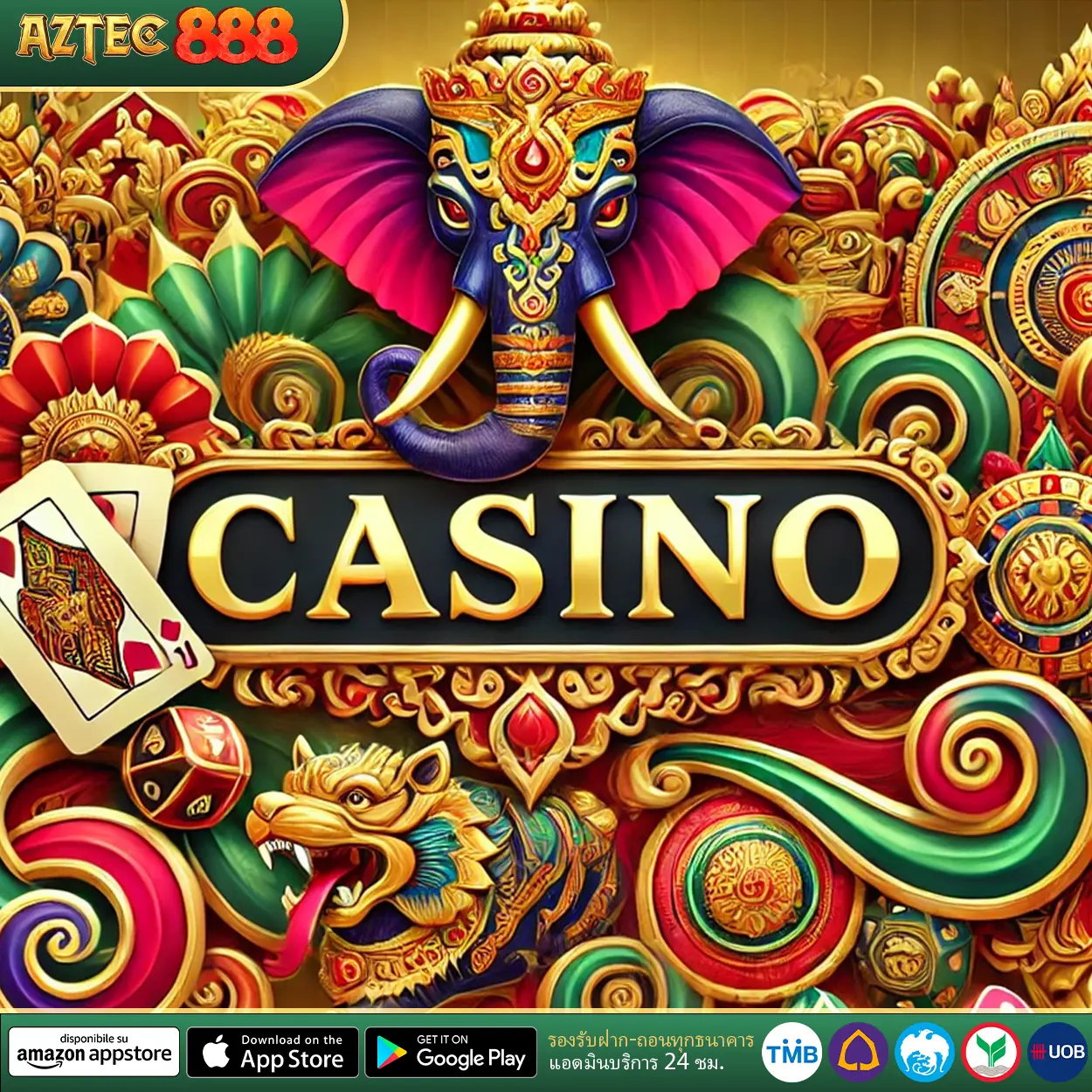 aztec888-v4.webp
